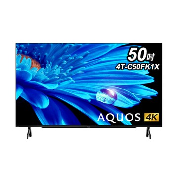 【SHARP夏普】50吋 Google TV 4K聯網液晶電視 4T-C50FK1X