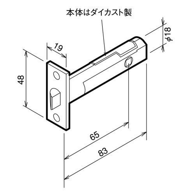 人気No.1 川口技研 ハイス戸襖錠 バックセット65mm