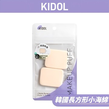 韓國KIDOL 長方形海綿(小) 2入 80961