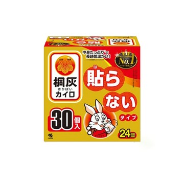 小林製藥 【HR】小白兔手握式24hr 一盒30入 暖暖包_一箱八盒組