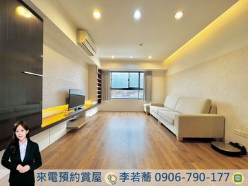 近新光遠百✨勇建薪傳｜三房車位採光通風佳｜台中市西屯區惠來路三段