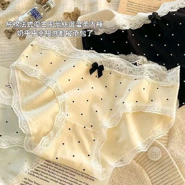 千姿色LEONISA 純棉內褲女抗菌無痕抑菌棉襠少女學生中腰大碼女士褲頭