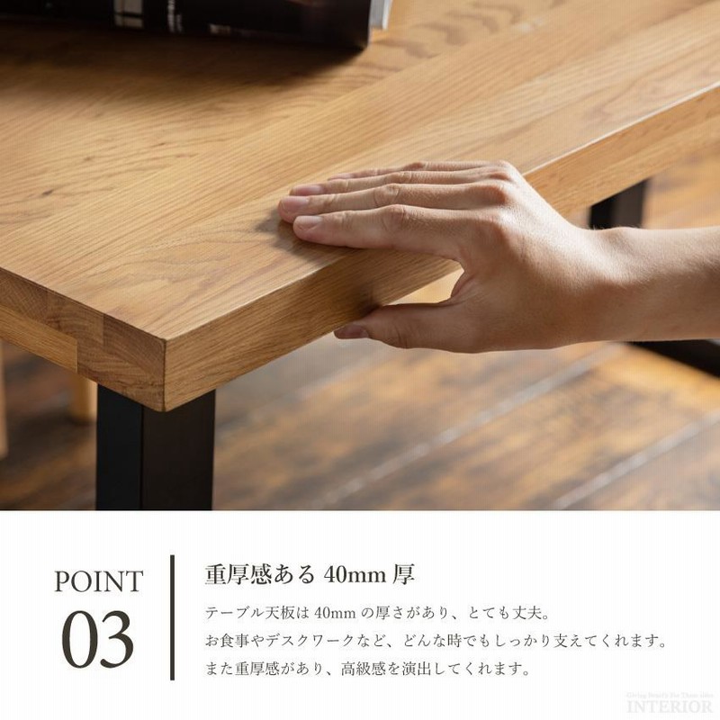ダイニングセット ダイニングテーブルセット おしゃれ 150