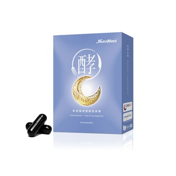 Nutrimate 夢遊孅境雙酵夜膠囊(30粒)