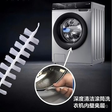 📣免運🔥臺灣出貨🔥滾筒洗衣機汙漬清洗神器專用工具刷子內筒刷長毛清潔刷免拆縫隙壁