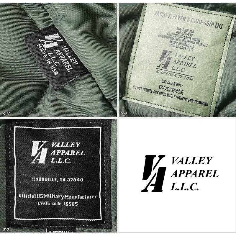 Valley Apparel バレイアパレル CWU-45/P フライトジャケット MADE IN