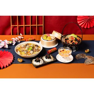 現+預【2026春節預購】(2入優惠組)迎春團圓蔬食禮盒(全素)