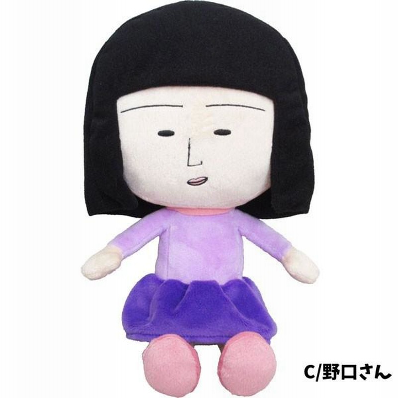 21044-30442-30459/内藤デザイン研究所/(ちびまる子ちゃん)M