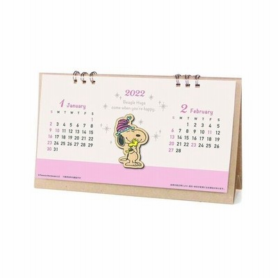 スヌーピー 22年カレンダー ウッドパーツ卓上 リング Peanuts 通販 Lineポイント最大get Lineショッピング