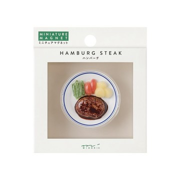 MIDORI 日本美食造型磁鐵-漢堡排