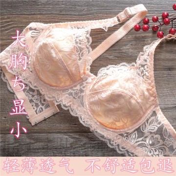 夏季超薄杯無海綿胸罩薄款蕾絲透氣文胸女士性感內衣大碼乳罩