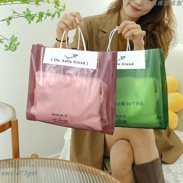 有量有價▏客製化 加厚透明服裝店手提袋子禮品袋女裝袋子印字定製logo塑料購物袋子訂製