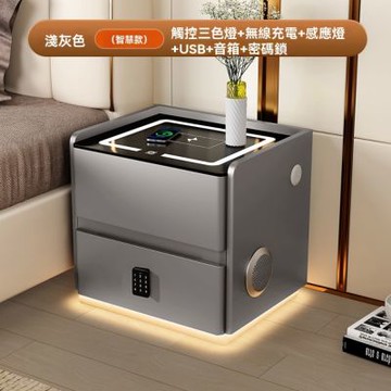 床頭櫃 45x40x48CM智能床頭櫃 實木床頭櫃 多功能床頭櫃 無線充電儲物櫃 臥室床邊櫃(智能床頭櫃)