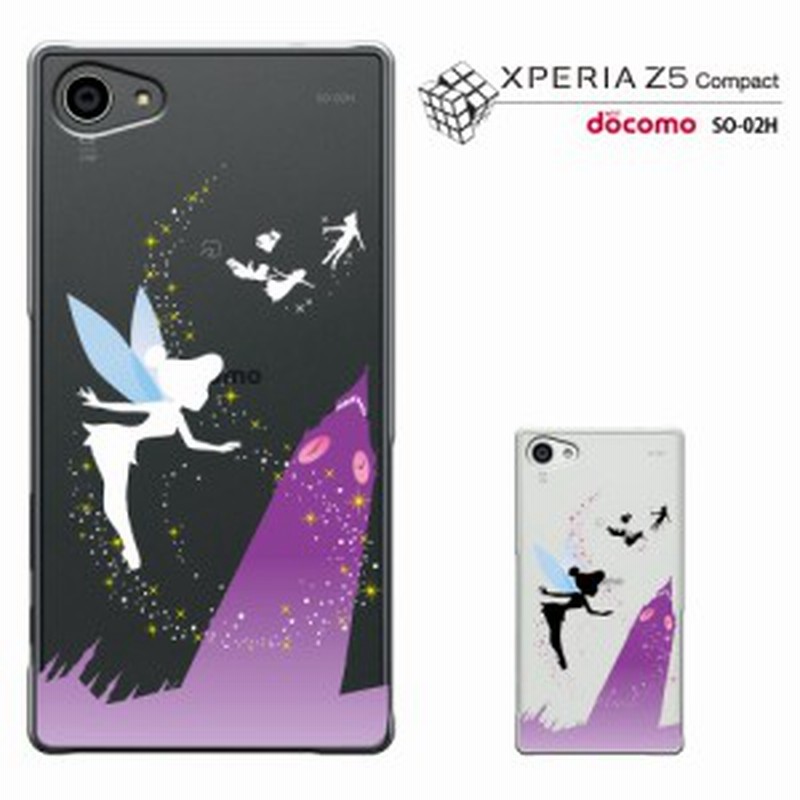 Xperia Z5 Compact So 02hケース Xperia Z5 Compact So02h エクスペリア スマホケース スマート天国 通販 Lineポイント最大1 0 Get Lineショッピング