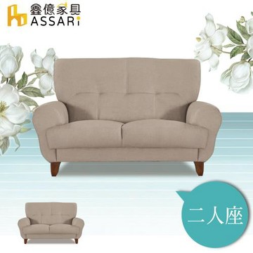 【ASSARI】日比野雙人座貓抓皮獨立筒沙發