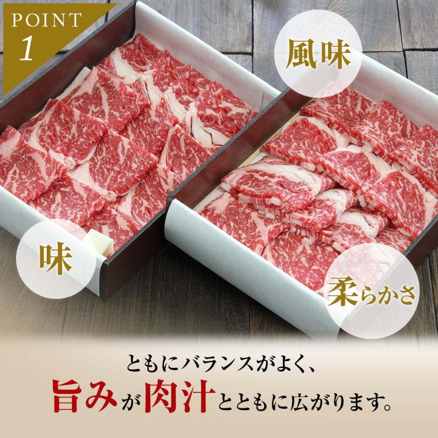 赤城牛 リブロース 焼肉 800g (400g×2) 送料無料 冷凍 バーベキュー お取り寄せ グルメ 肉 牛肉 国産牛 霜降り ギフト お中元 お歳暮 父の日 内祝い 贈答