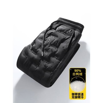 羽絨褲男土冬季戶外加厚保暖爸爸中老年人內穿外穿棉褲休閑長褲子