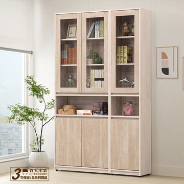 【直人木業】卓越當代日系風122公分中空玻璃書櫃｜APP結帳再賺4%點數#雙11狂購節