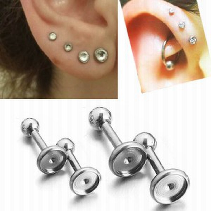 Diy用 カボション用 ボディピアス Diy 丸台座 ストレートバーベル 16g 16ゲージ 16ga シャフト 単品 軟骨 ヘリックス 耳 トラガス アン 通販 Lineポイント最大6 0 Get Lineショッピング