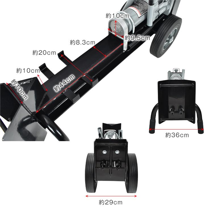 手動式油圧薪割り機  12t パワフル 手動 油圧式 直径160mmまで対応 ノーパンクタイヤ 電源不要 強力 ダブルピストン 静音 家庭用 薪ストーブ 暖炉 焚き火 sg038