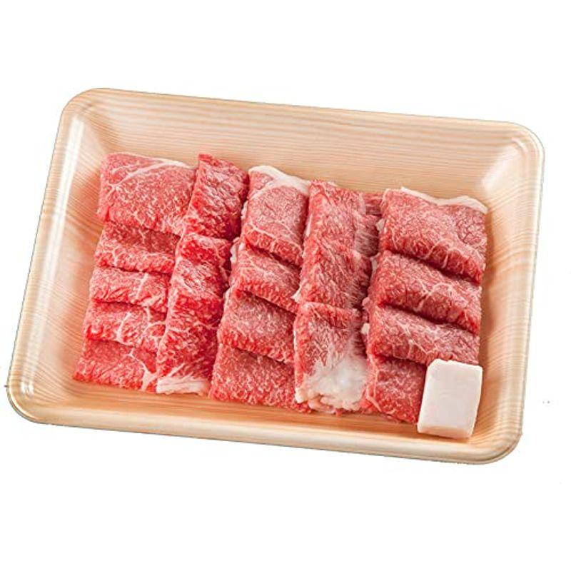 肉のひぐち 飛騨牛 もも・かた肉 赤身 焼肉用 400g 自宅使い用 ご自宅用