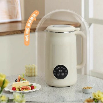 政府補貼破壁機家用小型全自動豆漿機低音免濾加熱榨汁輔食機米糊