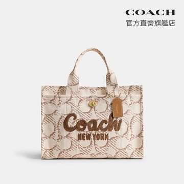 【COACH】 經典 SIGNATURECARGO托特手袋-自然色混合色(CAM70)｜官方直營