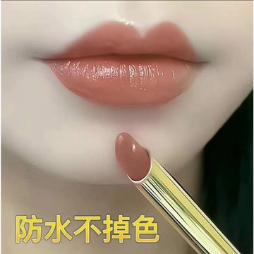 【高雄出貨】不掉色不沾杯雨衣口紅 滋潤保濕口紅雨衣啞光顯白抖音爆款 平價口紅 防水滋潤 霧面口紅 學生黨好物 美妝 唇蜜