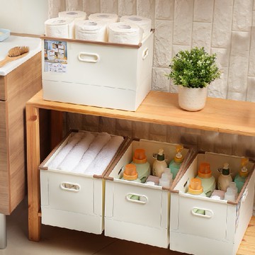 聯府巧緻可折式收納盒整理盒置物盒