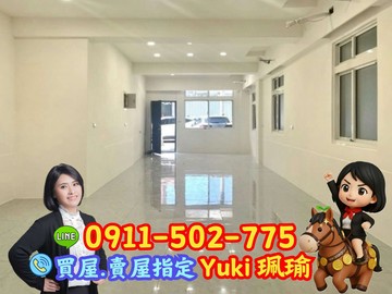 徐匯近捷一樓~捷運徐匯中學站Yuki珮瑜｜新北市蘆洲區鷺江街