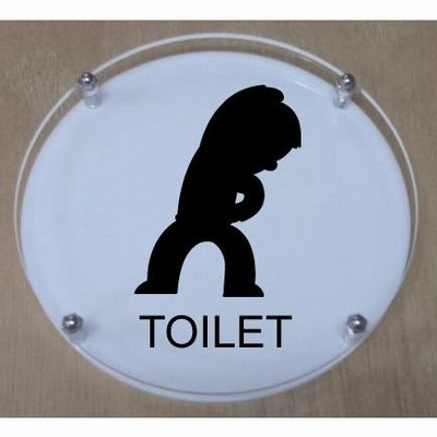 トイレプレート 　二層式 丸型 【透明】 10cm　  トイレマーク　お手洗い化粧室看板サイン