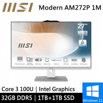 微星 Modern AM272P 1M-860TW-SP5 27型 白(Intel Core 3 100U/32G/1TB+1TB/W11)特仕版