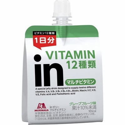 森永製菓 inゼリー マルチビタミン グレープフルーツ味 180gx6個