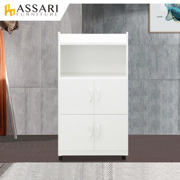 【ASSARI】防潮防蛀塑鋼緩衝四門開放碗盤櫃-附輪(寬64x深42x高119cm)