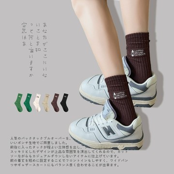 ZOII 佐壹 | 戶外工裝露營長襪 襪子 中筒襪 襪 四季襪 薄款襪 刺繡襪 長襪 工裝襪子 露營裝備 #201019