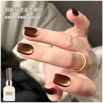 🔥隔日到貨🔥美麗佳人  網紅銅鏡貓眼指甲油膠 中文標籤  2025年新款爆閃瓷白玻璃珠貓眼膠15ml