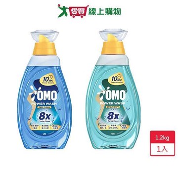 OMO極淨速溶高效洗衣精1.2kg【愛買】