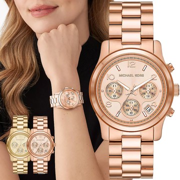 【Michael Kors】MK7323 MK7324 三眼 計時 日期顯示 夜光指針 不鏽鋼 石英 女錶