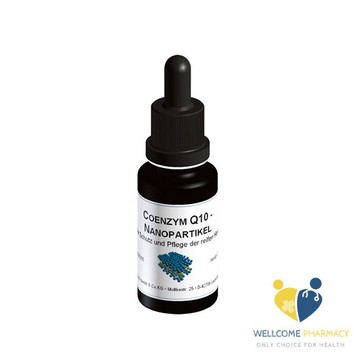 DMS德妍思 Q10精華(20ML)原廠公司貨 唯康藥局