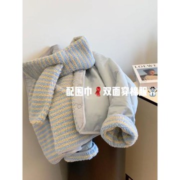 秋冬BI備！BABY藍色搖粒絨雙面穿羊羔毛條紋棉服時髦百搭條紋外套