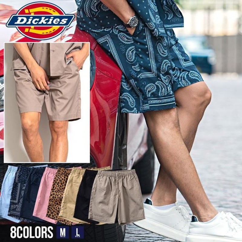 Dickies ディッキーズ ハーフパンツ