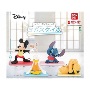 現貨 正版 隔日到貨 萬代BANDAI 迪士角色做瑜伽造型公仔 史迪仔 維尼熊 米奇 唐老鴨 噗噗擺件 扭蛋