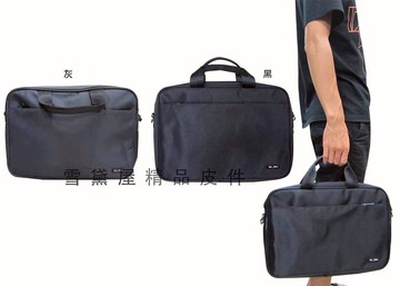 限時 滿3千賺10%點數↘ | ~雪黛屋~RUFA 文件包輕便型防水尼龍布材質可放置機車車箱不需背身上可放A4資料夾手提肩背斜側附長背帶30-8513