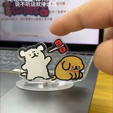 ✨動感 優選✨線條小狗小奇卡通創意解壓可動錘子敲 打學生 情侶 亞克力 桌面 擺件