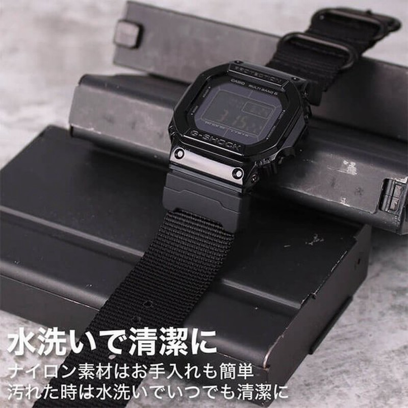 G Shock 対応 引き通しベルト 付け替え用 アダプター 24mm幅 ナイロン レザー ナトー ズールー Gショック Gショック 腕時計 替え 交換 バンド 通販 Lineポイント最大0 5 Get Lineショッピング