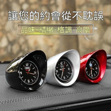 【台灣出貨】汽車車載時鍾擺件 中控屏滑動擺件 車用夜光電子錶 車內鍾錶 時間錶電子鍾 石英錶擺件 車用擺飾 可客製裝飾品