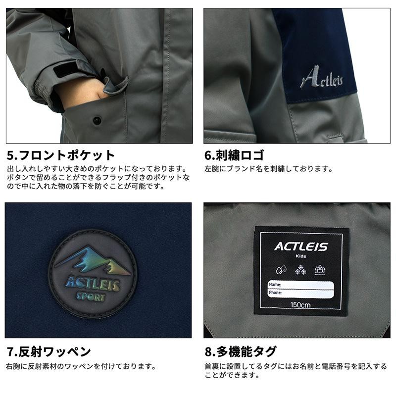 パタゴニア スキー スノボ 雪遊び セット Funachanさま 3T パタゴニア