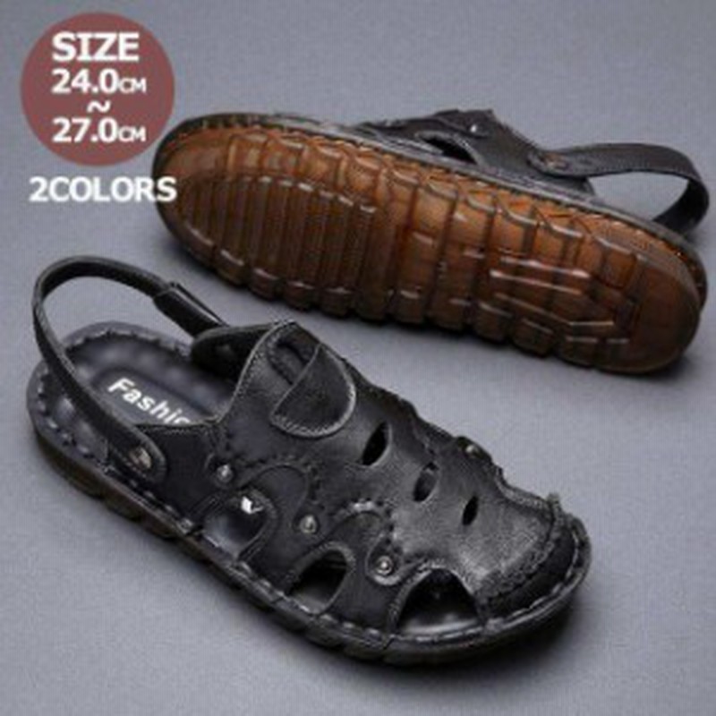 本革 おしゃれ 大きいサイズ 履きやすい メンズ 厚底 ビーチサンダル 靴 夏 カジュアル 歩きやすい サンダル 春 シューズ カッコイイ 通販 Lineポイント最大1 0 Get Lineショッピング