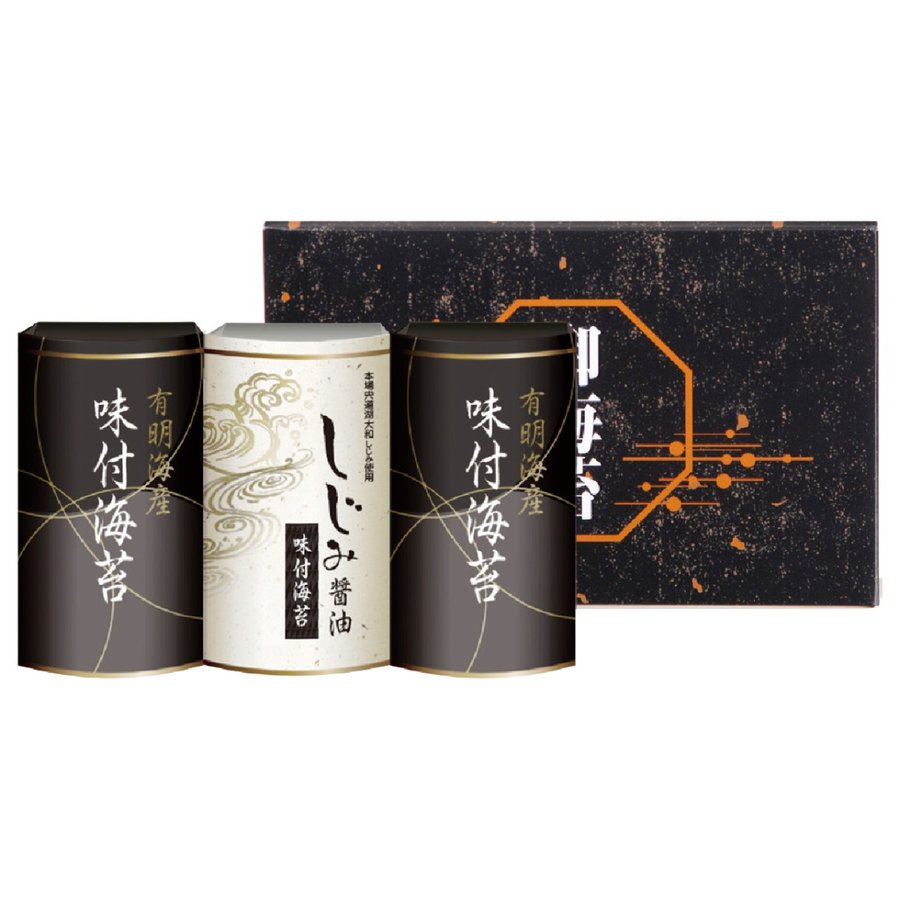 有明海産＆しじみ醤油味付のり EN-15　　（３６％OFF）