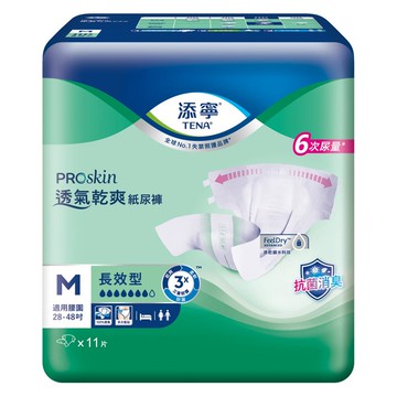 【添寧】PROskin長效型M 11片*6袋/箱